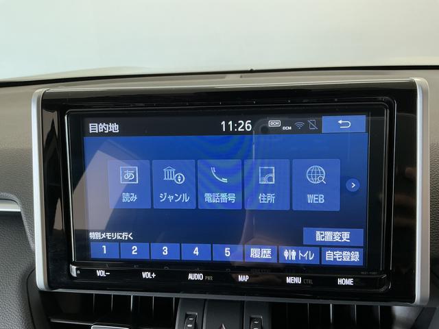 ＲＡＶ４Ｇ　４ＷＤ　禁煙　１オーナー　９インチナビ　ドラレコ　ＥＴＣ１年保証　４ＷＤ　禁煙車　ワンオーナー　９インチナビＴＶ　ドラレコ　ＥＴＣ　バックカメラ　衝突軽減ブレーキ　レーダークルーズコントロール　パワーバックドア　コーナーセンサー　１８インチアルミホイール（兵庫県）の中古車