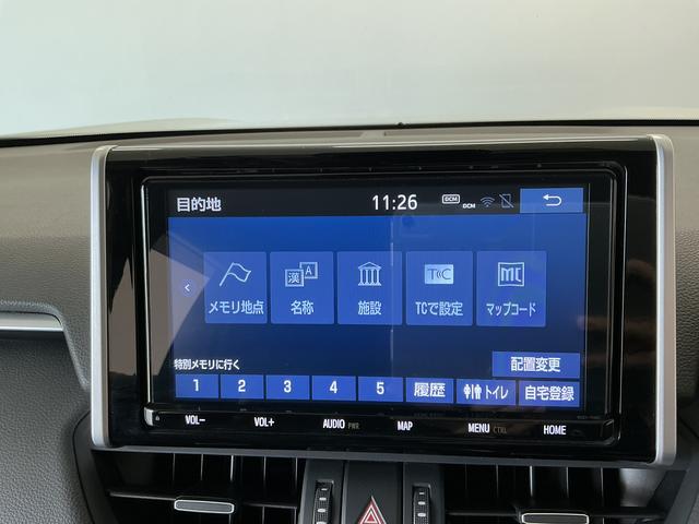 ＲＡＶ４Ｇ　４ＷＤ　禁煙　１オーナー　９インチナビ　ドラレコ　ＥＴＣ１年保証　４ＷＤ　禁煙車　ワンオーナー　９インチナビＴＶ　ドラレコ　ＥＴＣ　バックカメラ　衝突軽減ブレーキ　レーダークルーズコントロール　パワーバックドア　コーナーセンサー　１８インチアルミホイール（兵庫県）の中古車