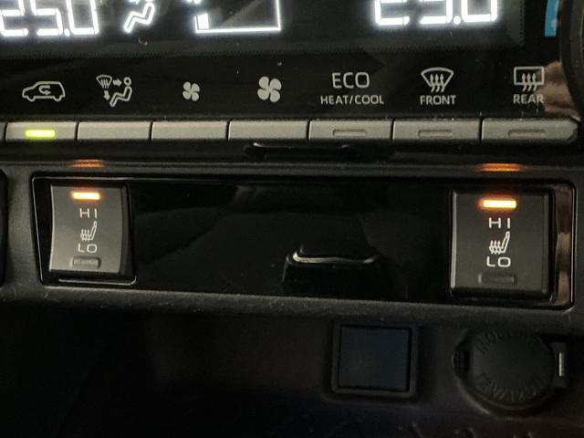 ＲＡＶ４Ｇ　４ＷＤ　禁煙　１オーナー　９インチナビ　ドラレコ　ＥＴＣ１年保証　４ＷＤ　禁煙車　ワンオーナー　９インチナビＴＶ　ドラレコ　ＥＴＣ　バックカメラ　衝突軽減ブレーキ　レーダークルーズコントロール　パワーバックドア　コーナーセンサー　１８インチアルミホイール（兵庫県）の中古車