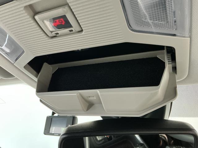 ＲＡＶ４Ｇ　４ＷＤ　禁煙　１オーナー　９インチナビ　ドラレコ　ＥＴＣ１年保証　４ＷＤ　禁煙車　ワンオーナー　９インチナビＴＶ　ドラレコ　ＥＴＣ　バックカメラ　衝突軽減ブレーキ　レーダークルーズコントロール　パワーバックドア　コーナーセンサー　１８インチアルミホイール（兵庫県）の中古車