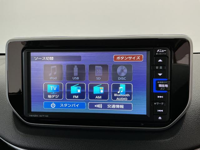 ムーヴカスタム　ＸリミテッドII　ＳＡIII　ワンオーナー　ナビ１年保証　ワンオーナー　ナビＴＶ　ＥＴＣ　パノラマモニター　Ｂｌｕｅｔｏｏｔｈ　フルセグＴＶ　１４インチ純正アルミホイール　ＬＥＤヘッドライト　運転席シートリフター　スカッフプレート　横滑り防止装置（兵庫県）の中古車