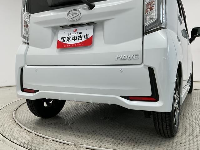 ムーヴカスタム　ＸリミテッドII　ＳＡIII　ワンオーナー　ナビ１年保証　ワンオーナー　ナビＴＶ　ＥＴＣ　パノラマモニター　Ｂｌｕｅｔｏｏｔｈ　フルセグＴＶ　１４インチ純正アルミホイール　ＬＥＤヘッドライト　運転席シートリフター　スカッフプレート　横滑り防止装置（兵庫県）の中古車