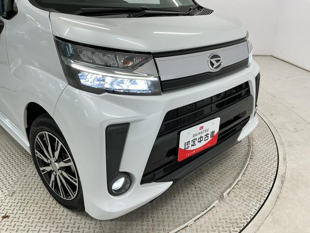 ムーヴカスタム　ＸリミテッドII　ＳＡIII　ワンオーナー　ナビ１年保証　ワンオーナー　ナビＴＶ　ＥＴＣ　パノラマモニター　Ｂｌｕｅｔｏｏｔｈ　フルセグＴＶ　１４インチ純正アルミホイール　ＬＥＤヘッドライト　運転席シートリフター　スカッフプレート　横滑り防止装置（兵庫県）の中古車