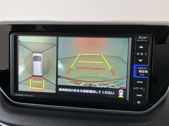 ムーヴカスタム　ＸリミテッドII　ＳＡIII　ナビＴＶ　ドラレコ１年保証　ナビＴＶ　運転席シートヒーター　ドラレコ　ＥＴＣ　パノラマモニター　Ｂｌｕｅｔｏｏｔｈ　オートハイビーム　ＬＥＤヘッドライト　アイドリングストップ　スマートキー　１４インチ純正アルミホイール（兵庫県）の中古車