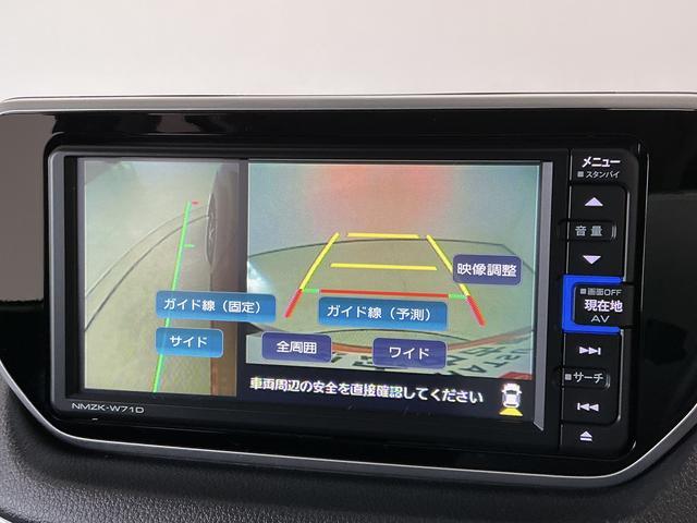 ムーヴカスタム　ＸリミテッドII　ＳＡIII　ナビＴＶ　ドラレコ１年保証　ナビＴＶ　運転席シートヒーター　ドラレコ　ＥＴＣ　パノラマモニター　Ｂｌｕｅｔｏｏｔｈ　オートハイビーム　ＬＥＤヘッドライト　アイドリングストップ　スマートキー　１４インチ純正アルミホイール（兵庫県）の中古車