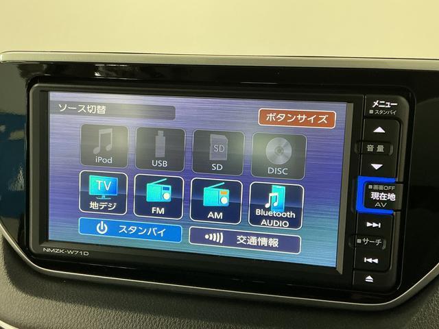 ムーヴカスタム　ＸリミテッドII　ＳＡIII　ナビＴＶ　ドラレコ１年保証　ナビＴＶ　運転席シートヒーター　ドラレコ　ＥＴＣ　パノラマモニター　Ｂｌｕｅｔｏｏｔｈ　オートハイビーム　ＬＥＤヘッドライト　アイドリングストップ　スマートキー　１４インチ純正アルミホイール（兵庫県）の中古車