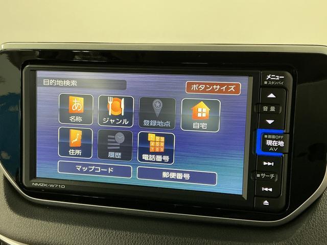 ムーヴカスタム　ＸリミテッドII　ＳＡIII　ナビＴＶ　ドラレコ１年保証　ナビＴＶ　運転席シートヒーター　ドラレコ　ＥＴＣ　パノラマモニター　Ｂｌｕｅｔｏｏｔｈ　オートハイビーム　ＬＥＤヘッドライト　アイドリングストップ　スマートキー　１４インチ純正アルミホイール（兵庫県）の中古車