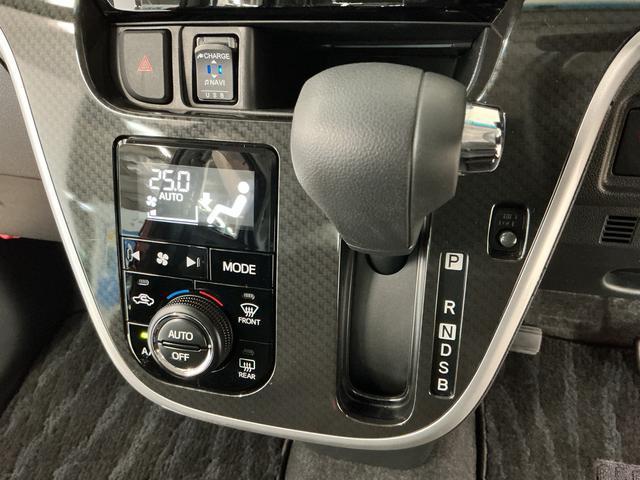 ムーヴカスタム　ＸリミテッドII　ＳＡIII　ナビＴＶ　ドラレコ１年保証　ナビＴＶ　運転席シートヒーター　ドラレコ　ＥＴＣ　パノラマモニター　Ｂｌｕｅｔｏｏｔｈ　オートハイビーム　ＬＥＤヘッドライト　アイドリングストップ　スマートキー　１４インチ純正アルミホイール（兵庫県）の中古車