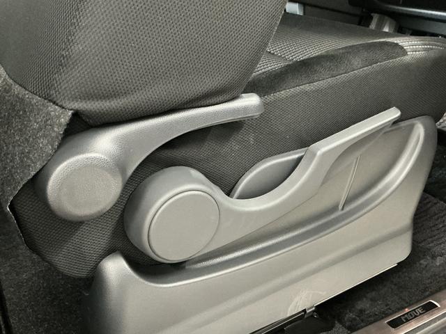 ムーヴカスタム　ＸリミテッドII　ＳＡIII　ナビＴＶ　ドラレコ１年保証　ナビＴＶ　運転席シートヒーター　ドラレコ　ＥＴＣ　パノラマモニター　Ｂｌｕｅｔｏｏｔｈ　オートハイビーム　ＬＥＤヘッドライト　アイドリングストップ　スマートキー　１４インチ純正アルミホイール（兵庫県）の中古車