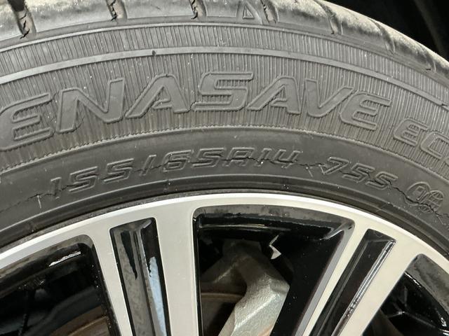 ムーヴカスタム　ＸリミテッドII　ＳＡIII　ナビＴＶ　ドラレコ１年保証　ナビＴＶ　運転席シートヒーター　ドラレコ　ＥＴＣ　パノラマモニター　Ｂｌｕｅｔｏｏｔｈ　オートハイビーム　ＬＥＤヘッドライト　アイドリングストップ　スマートキー　１４インチ純正アルミホイール（兵庫県）の中古車