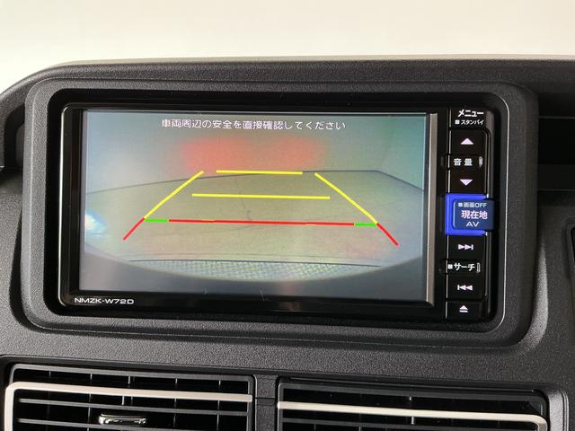 アトレーＲＳ　ターボ　禁煙　ナビＴＶ　ドラレコ　ＥＴＣ　バックカメラ１年保証　禁煙車　ナビＴＶ　バックカメラ　ＥＴＣ　ドラレコ　アダプティブクルーズコントロール　両側電動スライドドア　コーナーセンサー　ＵＳＢ接続　Ｂｌｕｅｔｏｏｔｈ　ＬＥＤヘッドライト　スマートキー（兵庫県）の中古車