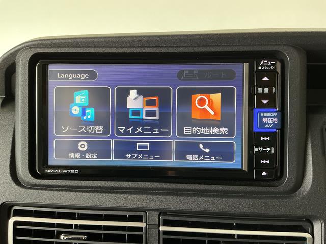 アトレーＲＳ　ターボ　禁煙　ナビＴＶ　ドラレコ　ＥＴＣ　バックカメラ１年保証　禁煙車　ナビＴＶ　バックカメラ　ＥＴＣ　ドラレコ　アダプティブクルーズコントロール　両側電動スライドドア　コーナーセンサー　ＵＳＢ接続　Ｂｌｕｅｔｏｏｔｈ　ＬＥＤヘッドライト　スマートキー（兵庫県）の中古車