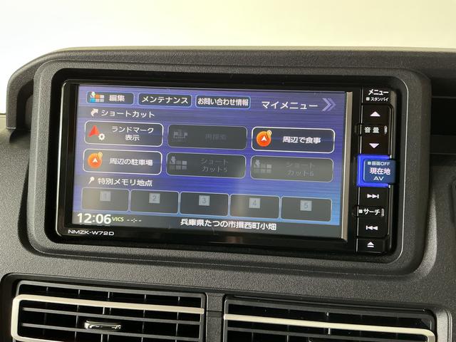 アトレーＲＳ　ターボ　禁煙　ナビＴＶ　ドラレコ　ＥＴＣ　バックカメラ１年保証　禁煙車　ナビＴＶ　バックカメラ　ＥＴＣ　ドラレコ　アダプティブクルーズコントロール　両側電動スライドドア　コーナーセンサー　ＵＳＢ接続　Ｂｌｕｅｔｏｏｔｈ　ＬＥＤヘッドライト　スマートキー（兵庫県）の中古車