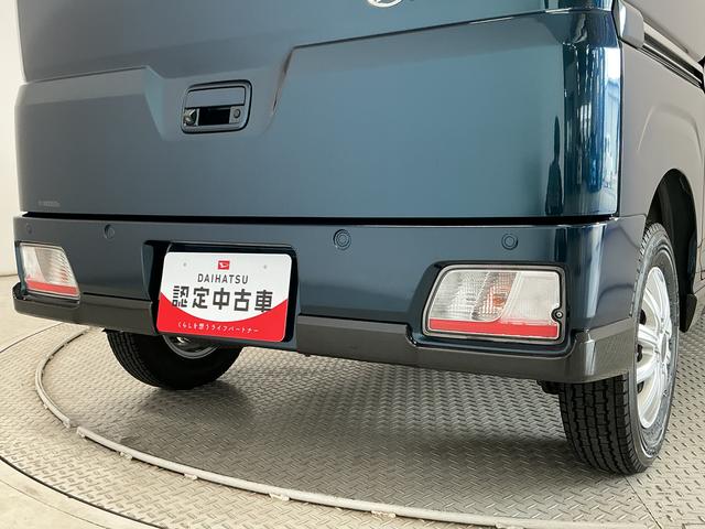 アトレーＲＳ　ターボ　禁煙　ナビＴＶ　ドラレコ　ＥＴＣ　バックカメラ１年保証　禁煙車　ナビＴＶ　バックカメラ　ＥＴＣ　ドラレコ　アダプティブクルーズコントロール　両側電動スライドドア　コーナーセンサー　ＵＳＢ接続　Ｂｌｕｅｔｏｏｔｈ　ＬＥＤヘッドライト　スマートキー（兵庫県）の中古車