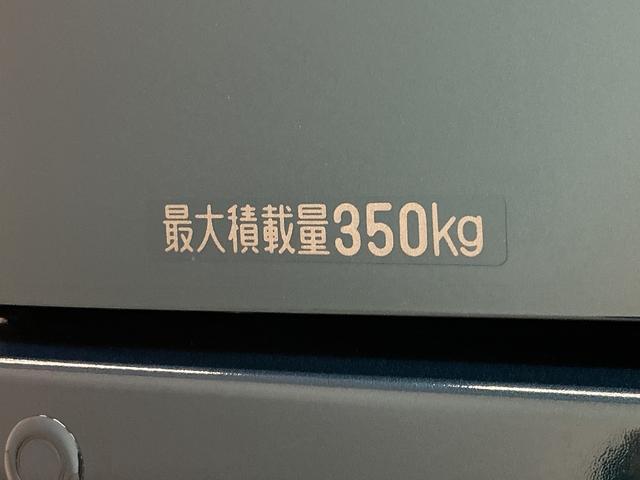 アトレーＲＳ　ターボ　禁煙　ナビＴＶ　ドラレコ　ＥＴＣ　バックカメラ１年保証　禁煙車　ナビＴＶ　バックカメラ　ＥＴＣ　ドラレコ　アダプティブクルーズコントロール　両側電動スライドドア　コーナーセンサー　ＵＳＢ接続　Ｂｌｕｅｔｏｏｔｈ　ＬＥＤヘッドライト　スマートキー（兵庫県）の中古車