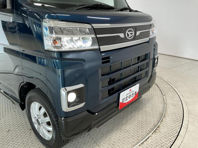 アトレーＲＳ　ターボ　禁煙　ナビＴＶ　ドラレコ　ＥＴＣ　バックカメラ１年保証　禁煙車　ナビＴＶ　バックカメラ　ＥＴＣ　ドラレコ　アダプティブクルーズコントロール　両側電動スライドドア　コーナーセンサー　ＵＳＢ接続　Ｂｌｕｅｔｏｏｔｈ　ＬＥＤヘッドライト　スマートキー（兵庫県）の中古車