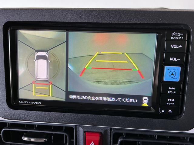 ムーヴキャンバスストライプスG ワンオーナ ナビ パノラマモニター ドラレコ1年保証 ワンオーナー ナビ ドラレコ 両側電動スライドドア TV Bluetooth USB接続 前席シートヒーター 前後コーナーセンサー オートハイビーム ホットカップホルダー 電子パーキング(兵庫県)の中古車