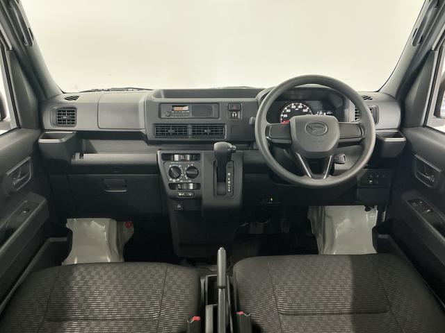 ハイゼットカーゴＤＸ　雹害車両　ＣＶＴ　１オーナー　ＥＴＣ　コーナーセンサー雹害車両　１年保証　前後コーナーセンサー　ＣＶＴ車　ワンオーナー　ＥＴＣ　オートハイビーム　アイドリングストップ　キーレスエントリー　横滑り防止装置　ドアバイザー　ヘッドライトレベライザー　ラジオ（兵庫県）の中古車