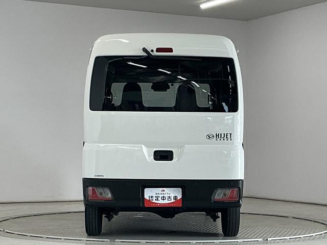 ハイゼットカーゴＤＸ　雹害車両　ＣＶＴ　１オーナー　ＥＴＣ　コーナーセンサー雹害車両　１年保証　前後コーナーセンサー　ＣＶＴ車　ワンオーナー　ＥＴＣ　オートハイビーム　アイドリングストップ　キーレスエントリー　横滑り防止装置　ドアバイザー　ヘッドライトレベライザー　ラジオ（兵庫県）の中古車