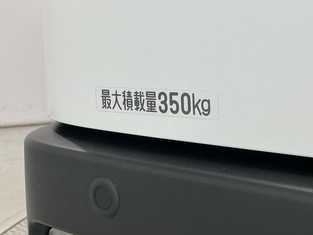 ハイゼットカーゴＤＸ　雹害車両　ＣＶＴ　１オーナー　ＥＴＣ　コーナーセンサー雹害車両　１年保証　前後コーナーセンサー　ＣＶＴ車　ワンオーナー　ＥＴＣ　オートハイビーム　アイドリングストップ　キーレスエントリー　横滑り防止装置　ドアバイザー　ヘッドライトレベライザー　ラジオ（兵庫県）の中古車