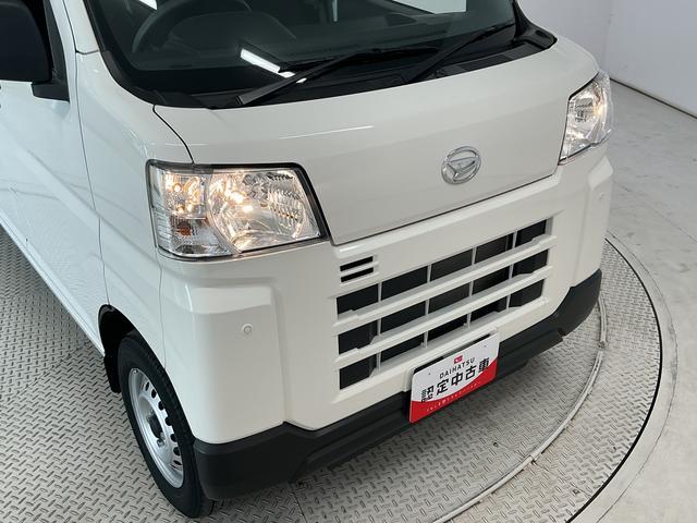 ハイゼットカーゴＤＸ　雹害車両　ＣＶＴ　１オーナー　ＥＴＣ　コーナーセンサー雹害車両　１年保証　前後コーナーセンサー　ＣＶＴ車　ワンオーナー　ＥＴＣ　オートハイビーム　アイドリングストップ　キーレスエントリー　横滑り防止装置　ドアバイザー　ヘッドライトレベライザー　ラジオ（兵庫県）の中古車