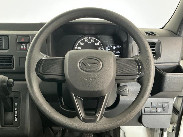 ハイゼットカーゴＤＸ　雹害車両　ＣＶＴ　１オーナー　ＥＴＣ　コーナーセンサー雹害車両　１年保証　前後コーナーセンサー　ＣＶＴ車　ワンオーナー　ＥＴＣ　オートハイビーム　アイドリングストップ　キーレスエントリー　横滑り防止装置　ドアバイザー　ヘッドライトレベライザー　ラジオ（兵庫県）の中古車