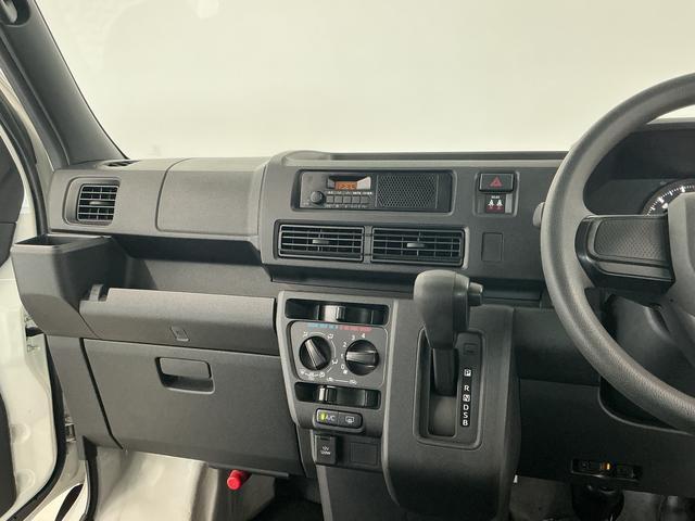 ハイゼットカーゴＤＸ　雹害車両　ＣＶＴ　１オーナー　ＥＴＣ　コーナーセンサー雹害車両　１年保証　前後コーナーセンサー　ＣＶＴ車　ワンオーナー　ＥＴＣ　オートハイビーム　アイドリングストップ　キーレスエントリー　横滑り防止装置　ドアバイザー　ヘッドライトレベライザー　ラジオ（兵庫県）の中古車