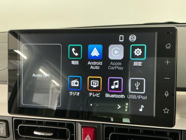 ムーヴキャンバスストライプスＧターボ　９インチディスプレイオーディオ　ＵＳＢ１年保証　９インチディスプレイオーディオ　バックカメラ　アダプティブクルーズコントロール　両側電動スライドドア　前後コーナーセンサー　前席シートヒーター　ホットカップホルダー　Ｑｉワイヤレス充電（兵庫県）の中古車