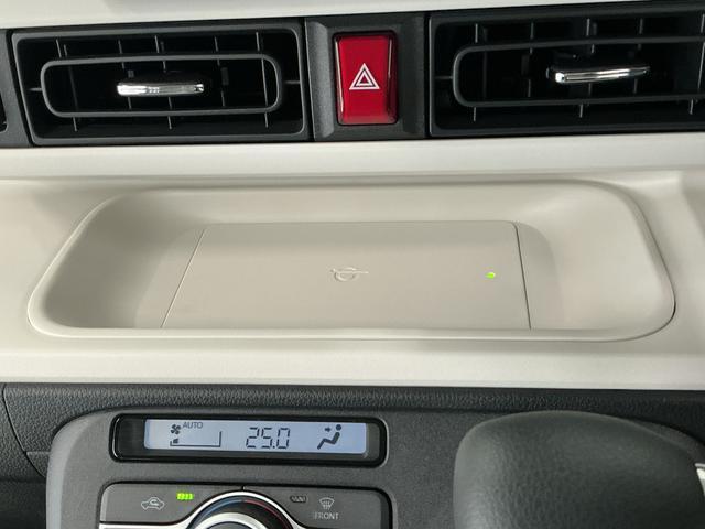 ムーヴキャンバスストライプスＧターボ　９インチディスプレイオーディオ　ＵＳＢ１年保証　９インチディスプレイオーディオ　バックカメラ　アダプティブクルーズコントロール　両側電動スライドドア　前後コーナーセンサー　前席シートヒーター　ホットカップホルダー　Ｑｉワイヤレス充電（兵庫県）の中古車