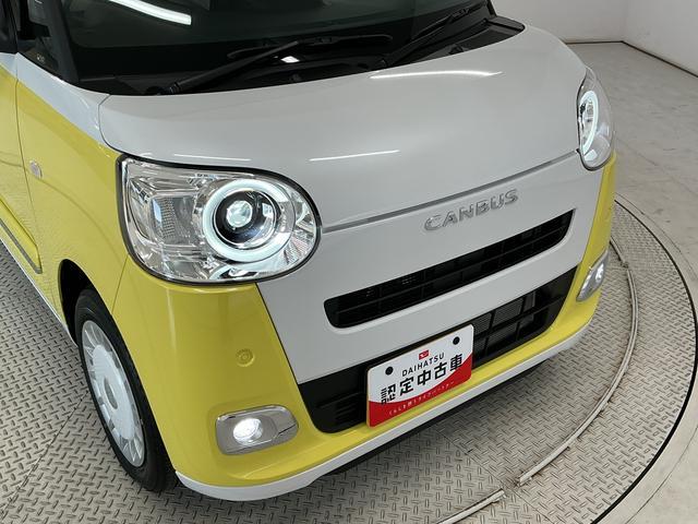 ムーヴキャンバスストライプスＧターボ　９インチディスプレイオーディオ　ＵＳＢ１年保証　９インチディスプレイオーディオ　バックカメラ　アダプティブクルーズコントロール　両側電動スライドドア　前後コーナーセンサー　前席シートヒーター　ホットカップホルダー　Ｑｉワイヤレス充電（兵庫県）の中古車