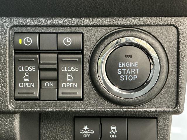 ムーヴキャンバスストライプスＧターボ　９インチディスプレイオーディオ　ＵＳＢ１年保証　９インチディスプレイオーディオ　バックカメラ　アダプティブクルーズコントロール　両側電動スライドドア　前後コーナーセンサー　前席シートヒーター　ホットカップホルダー　Ｑｉワイヤレス充電（兵庫県）の中古車