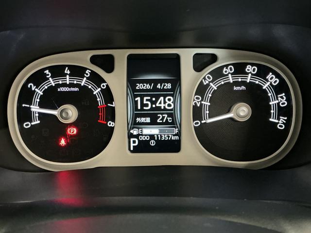 ムーヴキャンバスストライプスＧターボ　９インチディスプレイオーディオ　ＵＳＢ１年保証　９インチディスプレイオーディオ　バックカメラ　アダプティブクルーズコントロール　両側電動スライドドア　前後コーナーセンサー　前席シートヒーター　ホットカップホルダー　Ｑｉワイヤレス充電（兵庫県）の中古車