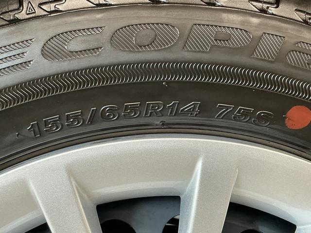 ムーヴキャンバスストライプスＧターボ　９インチディスプレイオーディオ　ＵＳＢ１年保証　９インチディスプレイオーディオ　バックカメラ　アダプティブクルーズコントロール　両側電動スライドドア　前後コーナーセンサー　前席シートヒーター　ホットカップホルダー　Ｑｉワイヤレス充電（兵庫県）の中古車