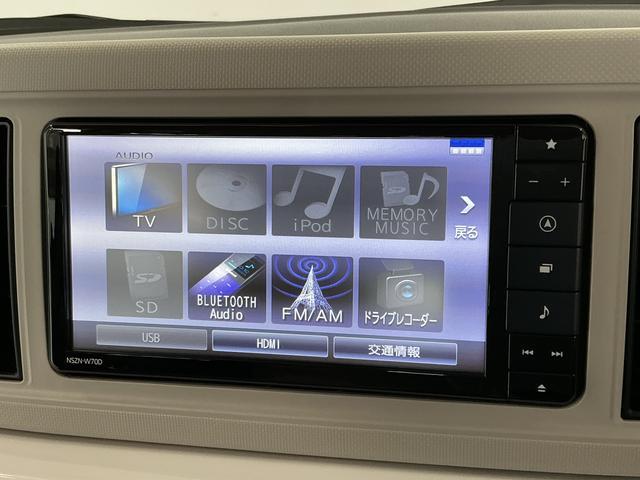 ミラトコットＧ　ＳＡIII　ナビＴＶ　ドラレコ　ＥＴＣ　パノラマモニター１年保証　ナビＴＶ　前後コーナーセンサー　ドラレコ　ＥＴＣ　パノラマモニター　前席シートヒーター　Ｂｌｕｅｔｏｏｔｈ　オートハイビーム　ＬＥＤヘッドライト　アイドリングストップ　プッシュスタート（兵庫県）の中古車