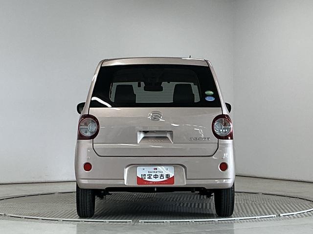 ミラトコットＧ　ＳＡIII　ナビＴＶ　ドラレコ　ＥＴＣ　パノラマモニター１年保証　ナビＴＶ　前後コーナーセンサー　ドラレコ　ＥＴＣ　パノラマモニター　前席シートヒーター　Ｂｌｕｅｔｏｏｔｈ　オートハイビーム　ＬＥＤヘッドライト　アイドリングストップ　プッシュスタート（兵庫県）の中古車