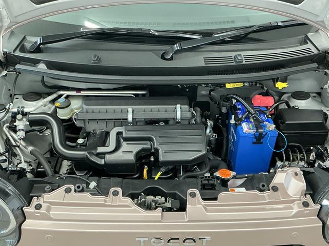 ミラトコットＧ　ＳＡIII　ナビＴＶ　ドラレコ　ＥＴＣ　パノラマモニター１年保証　ナビＴＶ　前後コーナーセンサー　ドラレコ　ＥＴＣ　パノラマモニター　前席シートヒーター　Ｂｌｕｅｔｏｏｔｈ　オートハイビーム　ＬＥＤヘッドライト　アイドリングストップ　プッシュスタート（兵庫県）の中古車