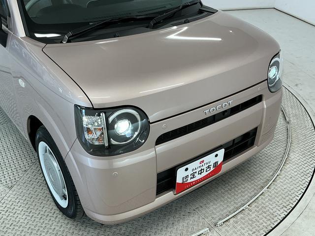 ミラトコットＧ　ＳＡIII　ナビＴＶ　ドラレコ　ＥＴＣ　パノラマモニター１年保証　ナビＴＶ　前後コーナーセンサー　ドラレコ　ＥＴＣ　パノラマモニター　前席シートヒーター　Ｂｌｕｅｔｏｏｔｈ　オートハイビーム　ＬＥＤヘッドライト　アイドリングストップ　プッシュスタート（兵庫県）の中古車