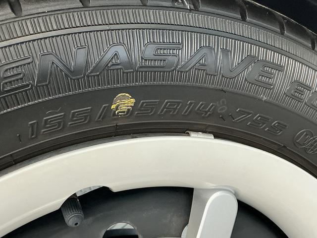 ミラトコットＧ　ＳＡIII　ナビＴＶ　ドラレコ　ＥＴＣ　パノラマモニター１年保証　ナビＴＶ　前後コーナーセンサー　ドラレコ　ＥＴＣ　パノラマモニター　前席シートヒーター　Ｂｌｕｅｔｏｏｔｈ　オートハイビーム　ＬＥＤヘッドライト　アイドリングストップ　プッシュスタート（兵庫県）の中古車