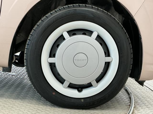 ミラトコットＧ　ＳＡIII　ナビＴＶ　ドラレコ　ＥＴＣ　パノラマモニター１年保証　ナビＴＶ　前後コーナーセンサー　ドラレコ　ＥＴＣ　パノラマモニター　前席シートヒーター　Ｂｌｕｅｔｏｏｔｈ　オートハイビーム　ＬＥＤヘッドライト　アイドリングストップ　プッシュスタート（兵庫県）の中古車