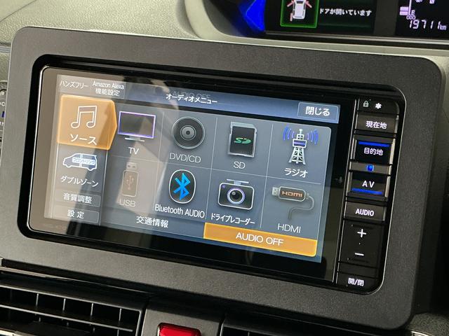 タントカスタムＸスタイルセレクション　禁煙　ワンオーナー　ナビＴＶ１年保証　禁煙車　ワンオーナー　ナビＴＶ　ドラレコ　ＥＴＣ　バックカメラ　両側電動スライドドア　前後コーナーセンサー　前席シートヒーター　ＵＳＢ　Ｂｌｕｅｔｏｏｔｈ　１４インチ純正アルミホイール（兵庫県）の中古車