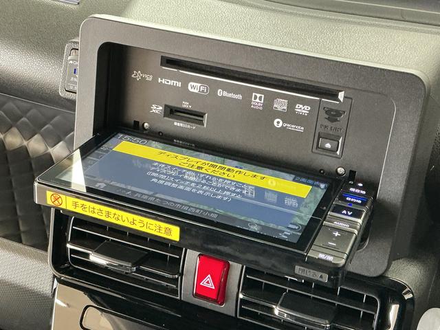 タントカスタムＸスタイルセレクション　禁煙　ワンオーナー　ナビＴＶ１年保証　禁煙車　ワンオーナー　ナビＴＶ　ドラレコ　ＥＴＣ　バックカメラ　両側電動スライドドア　前後コーナーセンサー　前席シートヒーター　ＵＳＢ　Ｂｌｕｅｔｏｏｔｈ　１４インチ純正アルミホイール（兵庫県）の中古車