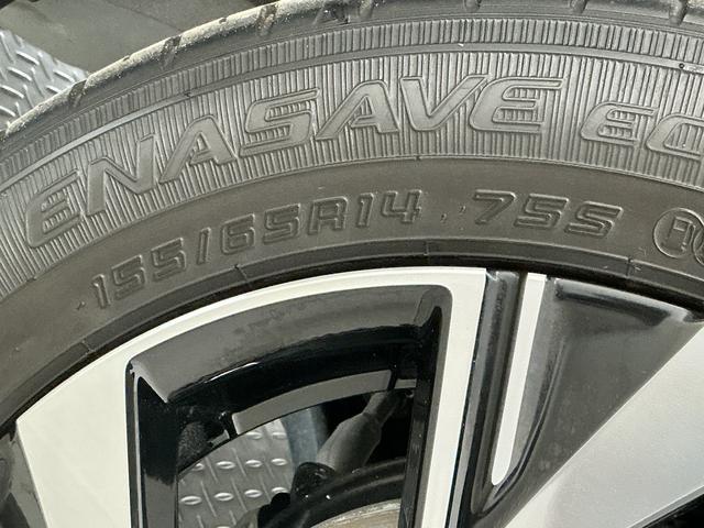 タントカスタムＸスタイルセレクション　禁煙　ワンオーナー　ナビＴＶ１年保証　禁煙車　ワンオーナー　ナビＴＶ　ドラレコ　ＥＴＣ　バックカメラ　両側電動スライドドア　前後コーナーセンサー　前席シートヒーター　ＵＳＢ　Ｂｌｕｅｔｏｏｔｈ　１４インチ純正アルミホイール（兵庫県）の中古車