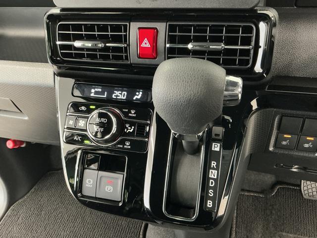 タントカスタムＸ　禁煙　ワンオーナー　ＥＴＣ　クルコン　両側電動走行無制限１年保証　両側電動スライドドア　禁煙車　ワンオーナー　ＥＴＣ　アダプティブクルーズコントロール　前後コーナーセンサー　前席シートヒーター　オートハイビーム　１４インチ純正アルミホイール（兵庫県）の中古車