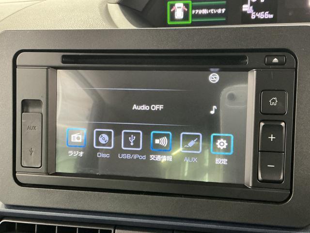 タントウェルカムターンシートＸ　４ＷＤ　福祉車両　電動リアクレーン１年保証　４ＷＤ　福祉車輌　オーディオ　バックカメラ　助手席回転シート　電動パワークレーン　両側電動スライドドア　前後コーナーセンサー　前席シートヒーター　ＤＶＤ　ＵＳＢ　オートブレーキホールド（兵庫県）の中古車