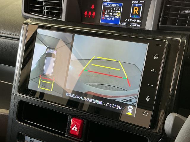 トールＧ　４ＷＤ　９インチディスプレイオーディオ　パノラマモニター１年保証　９インチディスプレイオーディオ　４ＷＤ　パノラマモニター　両側電動スライドドア　前後コーナーセンサー　ＵＳＢ接続　Ｂｌｕｅｔｏｏｔｈ　オートハイビーム　ＬＥＤヘッドライト　プッシュスタート（兵庫県）の中古車