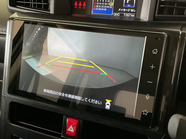 トールＧ　４ＷＤ　９インチディスプレイオーディオ　パノラマモニター１年保証　９インチディスプレイオーディオ　４ＷＤ　パノラマモニター　両側電動スライドドア　前後コーナーセンサー　ＵＳＢ接続　Ｂｌｕｅｔｏｏｔｈ　オートハイビーム　ＬＥＤヘッドライト　プッシュスタート（兵庫県）の中古車