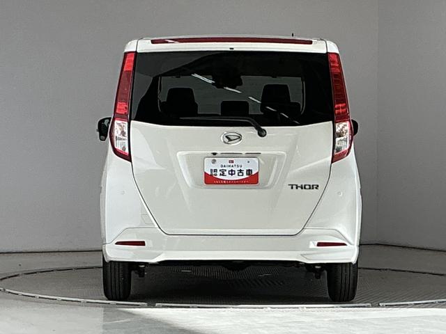 トールＧ　４ＷＤ　９インチディスプレイオーディオ　パノラマモニター１年保証　９インチディスプレイオーディオ　４ＷＤ　パノラマモニター　両側電動スライドドア　前後コーナーセンサー　ＵＳＢ接続　Ｂｌｕｅｔｏｏｔｈ　オートハイビーム　ＬＥＤヘッドライト　プッシュスタート（兵庫県）の中古車