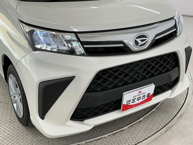 トールＧ　４ＷＤ　９インチディスプレイオーディオ　パノラマモニター１年保証　９インチディスプレイオーディオ　４ＷＤ　パノラマモニター　両側電動スライドドア　前後コーナーセンサー　ＵＳＢ接続　Ｂｌｕｅｔｏｏｔｈ　オートハイビーム　ＬＥＤヘッドライト　プッシュスタート（兵庫県）の中古車