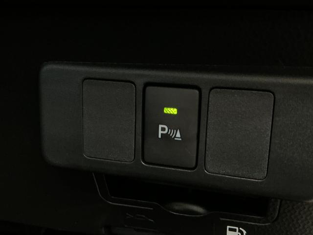 トールＧ　４ＷＤ　９インチディスプレイオーディオ　パノラマモニター１年保証　９インチディスプレイオーディオ　４ＷＤ　パノラマモニター　両側電動スライドドア　前後コーナーセンサー　ＵＳＢ接続　Ｂｌｕｅｔｏｏｔｈ　オートハイビーム　ＬＥＤヘッドライト　プッシュスタート（兵庫県）の中古車