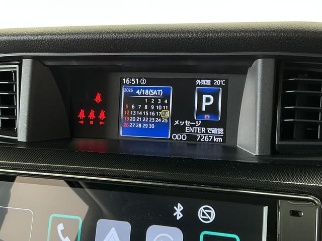 トールＧ　４ＷＤ　９インチディスプレイオーディオ　パノラマモニター１年保証　９インチディスプレイオーディオ　４ＷＤ　パノラマモニター　両側電動スライドドア　前後コーナーセンサー　ＵＳＢ接続　Ｂｌｕｅｔｏｏｔｈ　オートハイビーム　ＬＥＤヘッドライト　プッシュスタート（兵庫県）の中古車